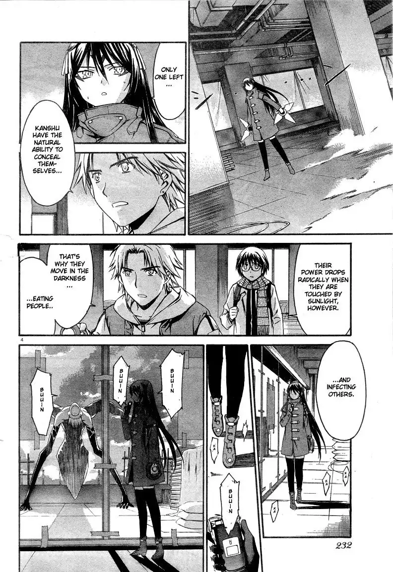 World Embryo Chapter 5 4
